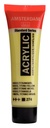 AAC TUBE (NIKKEL GEEL)