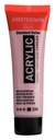 AAC TUBE (PERZISCHROSE)
