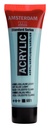 AAC TUBE (HEMELSBLAUW LT.)