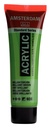 AAC TUBE (BRILJANTGROEN)