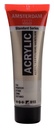 AAC TUBE (TIN)